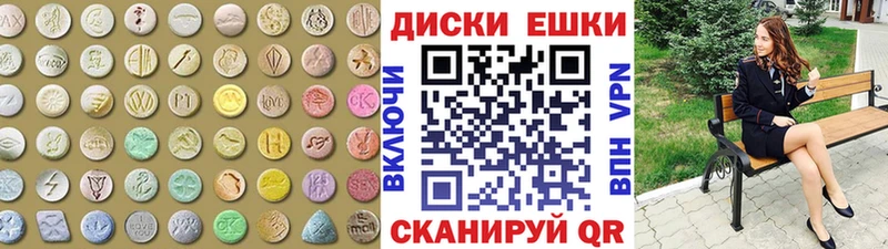 omg ссылки  Сафоново  ЭКСТАЗИ 300 mg  сайты даркнета как зайти  цена  