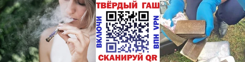 Гашиш AMNESIA HAZE  хочу наркоту  мега зеркало  darknet как зайти  Сафоново 