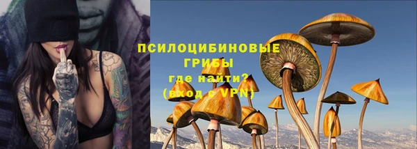 героин Нефтекумск