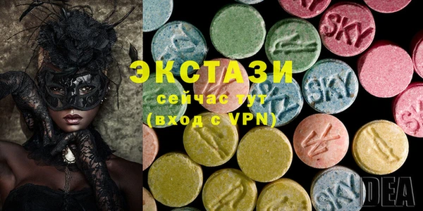 кокс Нея