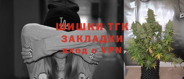 героин Нефтекумск
