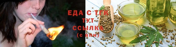 героин Нефтекумск