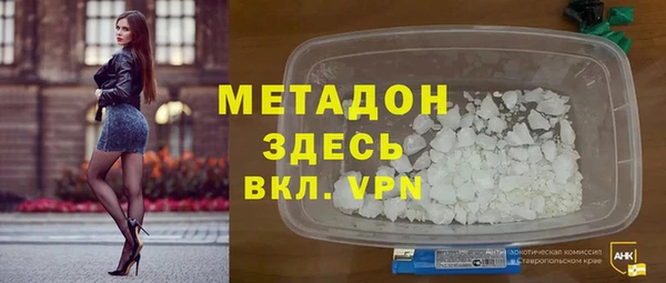 кокс Нея