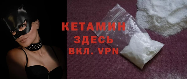 кокс Нея