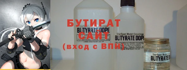 амф Новозыбков