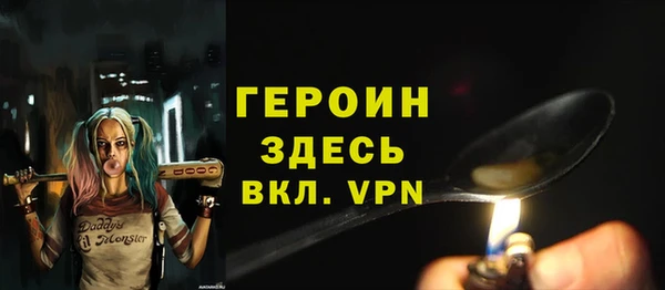 кокс Нея