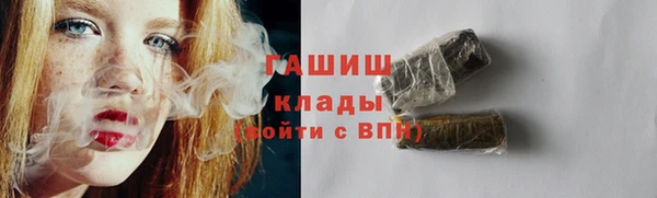 кокс Нея