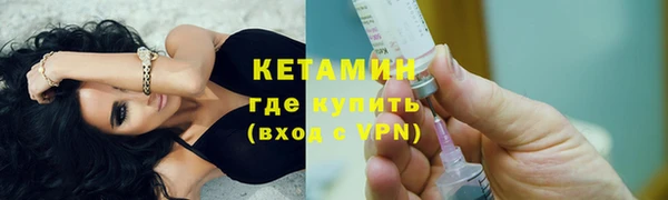 ешки Белая Калитва