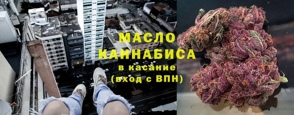 героин Нефтекумск