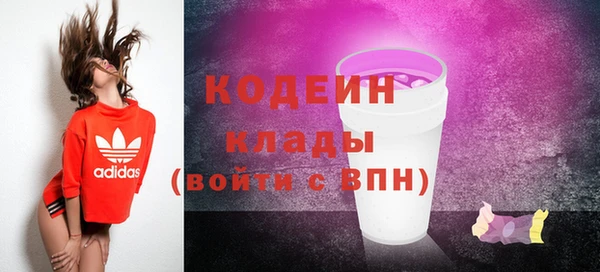 кокс Нея