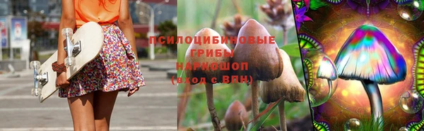 героин Нефтекумск