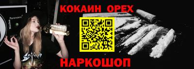 a pvp Аргун