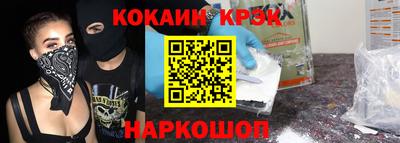 мяу мяу мука Апрелевка