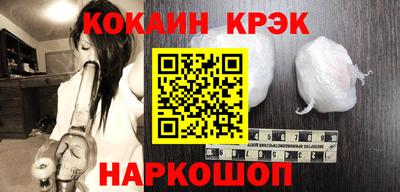 a pvp Аргун