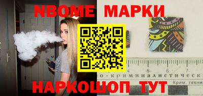 a pvp Аргун