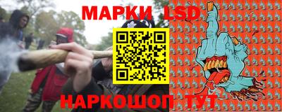 a pvp Аргун