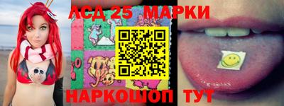 a pvp Аргун
