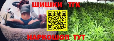 мяу мяу мука Апрелевка