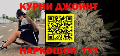 альфа пвп Апшеронск
