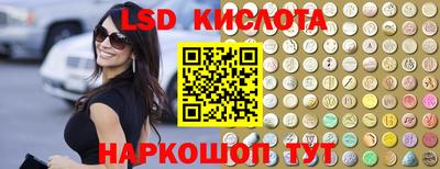 a pvp Аргун