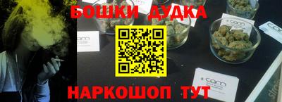 a pvp Аргун