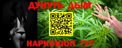 мяу мяу мука Апрелевка