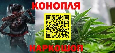 мяу мяу мука Апрелевка