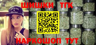 мяу мяу мука Апрелевка