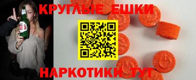 мяу мяу мука Апрелевка