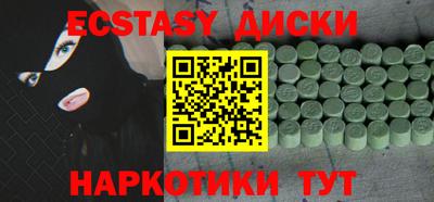 a pvp Аргун