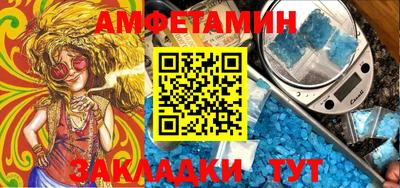 a pvp Аргун