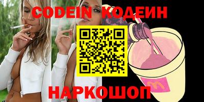 a pvp Аргун