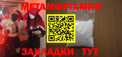 a pvp Аргун