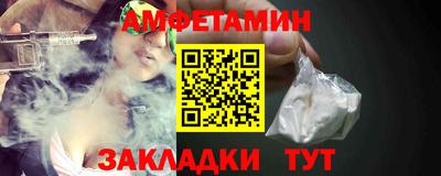 a pvp Аргун