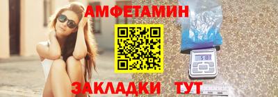мяу мяу мука Апрелевка