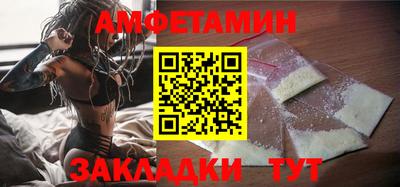 мяу мяу мука Апрелевка