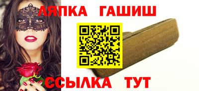мяу мяу мука Апрелевка