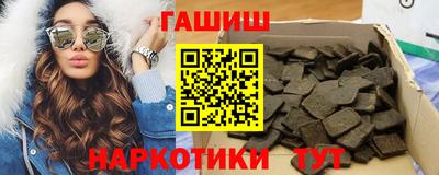 a pvp Аргун
