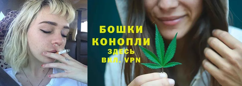 Бошки марихуана Ganja  как найти закладки  Сафоново 